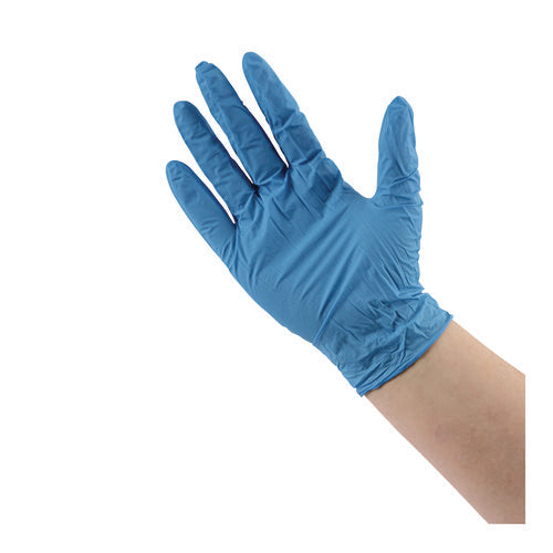 395 Series Disposable General-purpose Nitrile Gloves, Powder-free, Large, 5 Mil Thick, 9.5" Long, Blue, 100/box