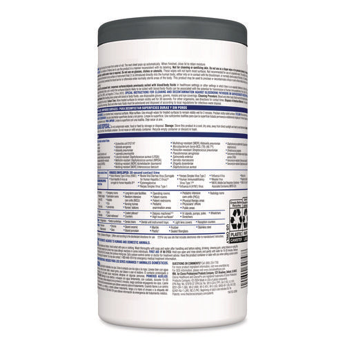 Versasure Cleaner Disinfectant Wipes, 1-ply, 6 X 5, Fragranced, White, 150 Towels/canister
