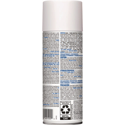 Citrace Hospital Disinfectant And Sanitizer, Citrus, 14 Oz Aerosol Spray, 12/carton
