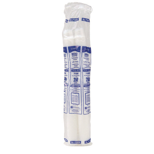 Polystyrene Portion Cups, 1 Oz, Plastic, Translucent, 2,500/carton