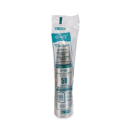 Ultra Clear Pet Cups, Tall, 10 Oz, Plastic, 50/pack