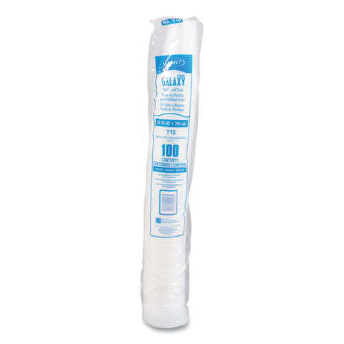 Galaxy Translucent Cups, 10 Oz, Plastic, 100/pack