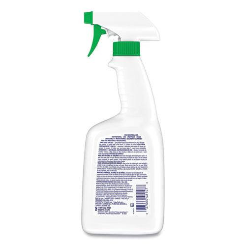 Multi Purpose Stain Remover, 32 Oz Spray Bottle, 9/carton