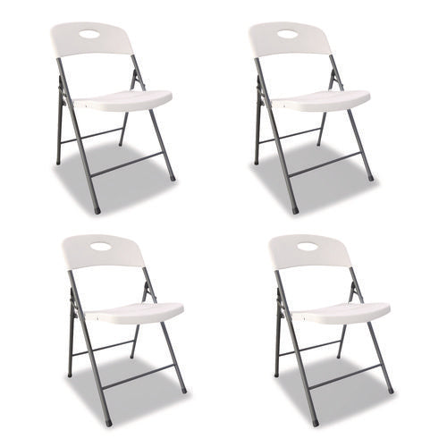 Molded Resin Folding Chair, Supports Up To 225 Lb, 18.19" Seat Height, White Seat, White Back, Dark Gray Base, 4/carton