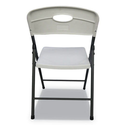 Molded Resin Folding Chair, Supports Up To 225 Lb, 18.19" Seat Height, White Seat, White Back, Dark Gray Base, 4/carton