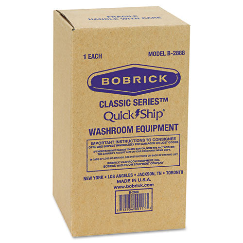 Stainless Steel Two-roll Tissue Dispenser, 6.06 X 5.94 X 11, Stainless Steel