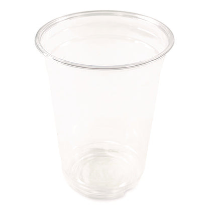 Clear Plastic Pet Cups, 10 Oz, 50/pack