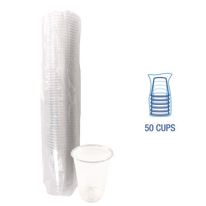 Clear Plastic Pet Cups, 10 Oz, 50/pack