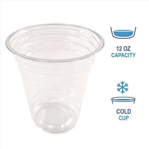 Clear Plastic Pet Cups, 12 Oz, 50/pack