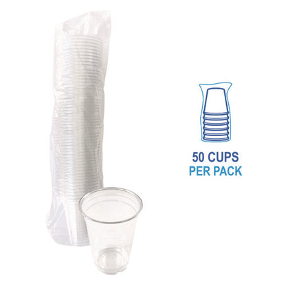 Clear Plastic Pet Cups, 14 Oz, 50/pack