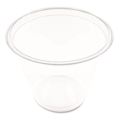 Clear Plastic Pet Cups, 9 Oz, 50/pack