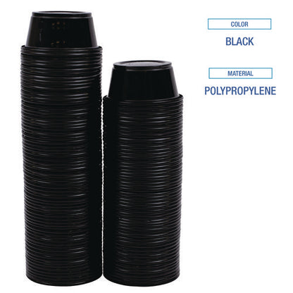 Souffle/portion Cups, 3.25 Oz, Plastic, Black, 2,500/carton