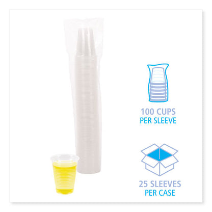 Translucent Plastic Cold Cups, 7 Oz, 100/sleeve, 25 Sleeves/carton