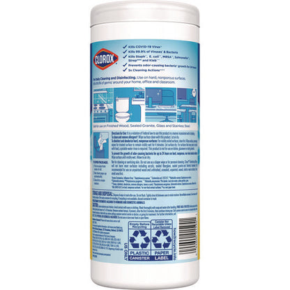 Disinfecting Wipes, Bleach Free Cleaning Wipes, 1-ply, 7 X 8, Crisp Lemon, White, 35/canister, 12 Canisters/carton