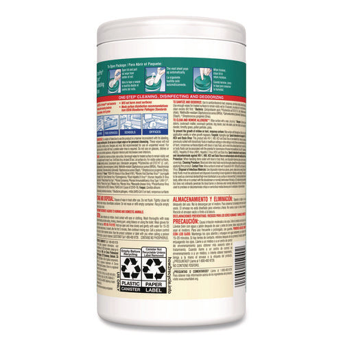 Disinfecting Wipes, 1-ply, Fresh Scent, 7 X 8, White, 75/canister, 6 Canisters/carton