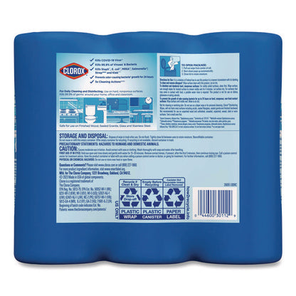 Disinfecting Wipes, Cleaning Wipes, 1-ply, 7 X 8, Fresh Scent/citrus Blend, 35/canister, 3/pack, 5 Packs/carton