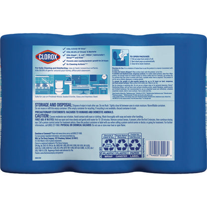 Disinfecting Wipes, Bleach Free Cleaning Wipes, 1-ply, 7 X 8, Fresh Scent/citrus Blend, White, 75/canister, 3/pack, 4/carton