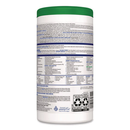 Hydrogen Peroxide Cleaner Disinfectant Wipes, 6.75 X 9, White, 95/canister