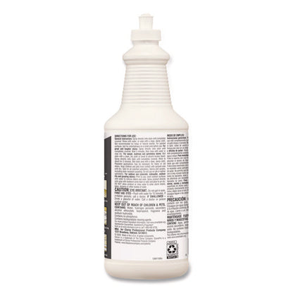 Cloroxpro Urine Remover For Stains And Odors, 32 Oz Pull Top Bottle