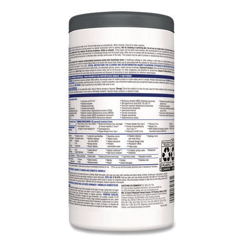 Versasure Cleaner Disinfectant Wipes, 1-ply, 6.75 X 8, Original Scent, White, 85 Towels/can