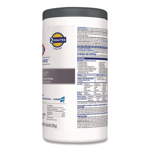 Versasure Cleaner Disinfectant Wipes, 1-ply, 6 X 5, Fragranced, White, 150/canister, 6 Canisters/carton