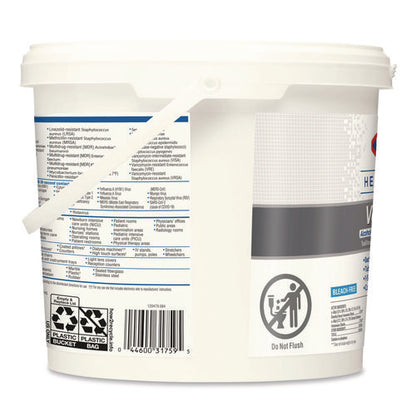 Versasure Cleaner Disinfectant Wipes, 1-ply, 12 X 12, Fragranced, White, 110/bucket