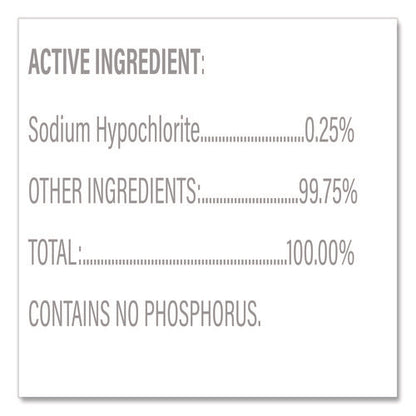 Spore Defense Cleaner Disinfectant, Closed System, 1 Gal Refill Bottle, 4/carton