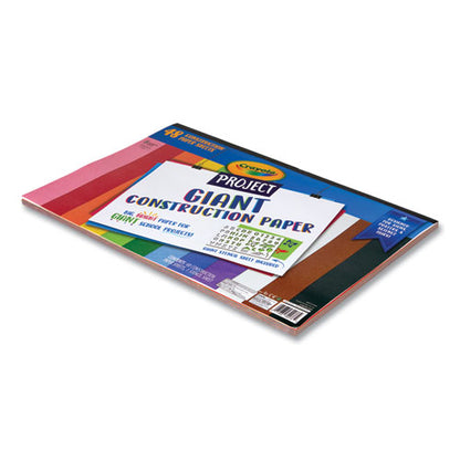 Project Giant Construction Paper, 18 X 12, Assorted Colors, 48/pack