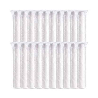 Foam Container, Extra Squat, 8 Oz, White, 1,000/carton