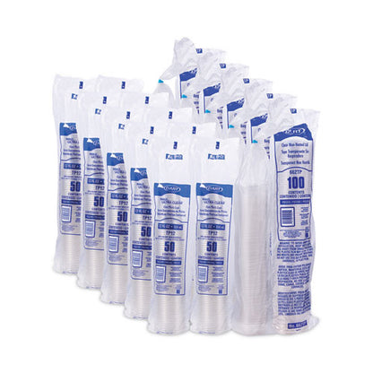 Clear Pet Grab N Go Kit Combo With Insert, 12 Oz, Plastic, Clear, 500/carton