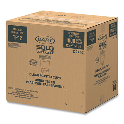 Ultra Clear Pet Cups, Practical Fill, 12 Oz To 14 Oz, Plastic, 50/bag, 20 Bags/carton