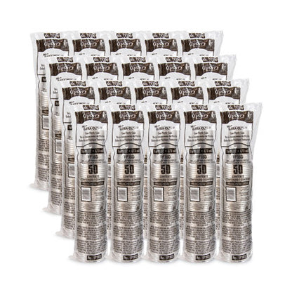 Ultra Clear Pet Cups, Squat, 16 Oz, Plastic, 50/pack