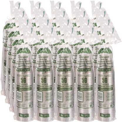 Ultra Clear Pete Cold Cups, 7 Oz, Plastic, Clear, 50/pack