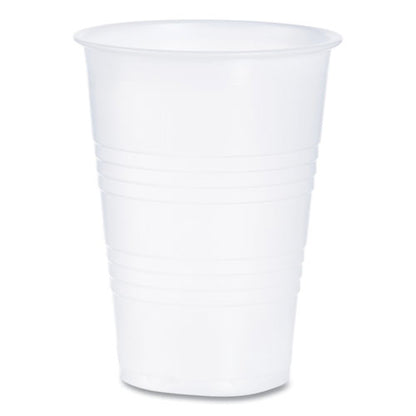 Galaxy Translucent Cups, 10 Oz, Plastic, 100/pack