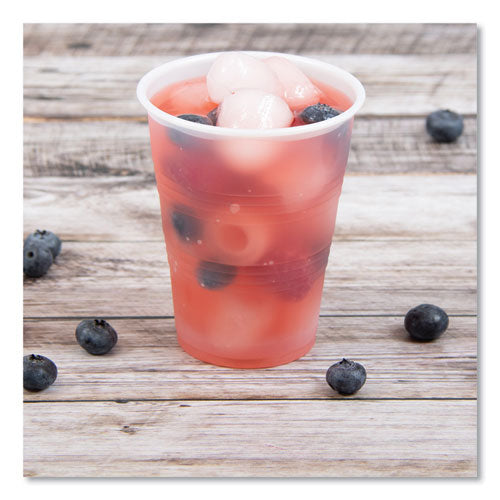 Galaxy Translucent Cups, 10 Oz, Plastic, 100/pack