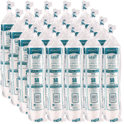 High-impact Polystyrene Squat Cold Cups, 12 Oz, Plastic, Translucent, 50/pack