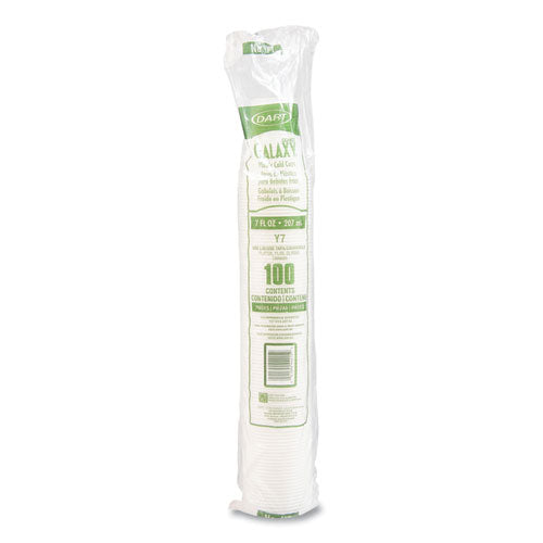 High-impact Polystyrene Cold Cups, 7 Oz, Plastic, Translucent, 100/pack