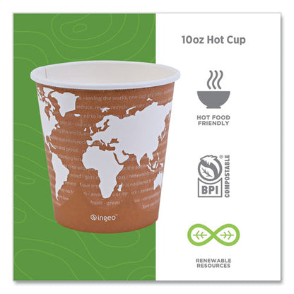World Art Renewable And Compostable Hot Cups, 10 Oz, Paper, Gray, 50/pack, 20 Packs/carton