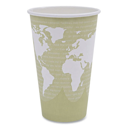 World Art Renewable And Compostable Hot Cups, 16 Oz, Paper, Tan, 50/pack, 20 Packs/carton