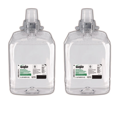 Green Certified Foam Hand Cleaner, Refill For Gojo Fmx-20 Push-style Dispenser, Unscented, 2,000 Ml, 2/carton