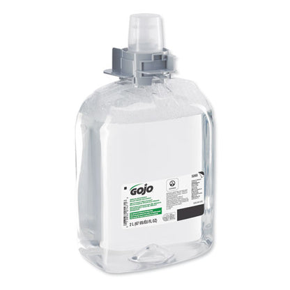 Green Certified Foam Hand Cleaner, Refill For Gojo Fmx-20 Push-style Dispenser, Unscented, 2,000 Ml, 2/carton