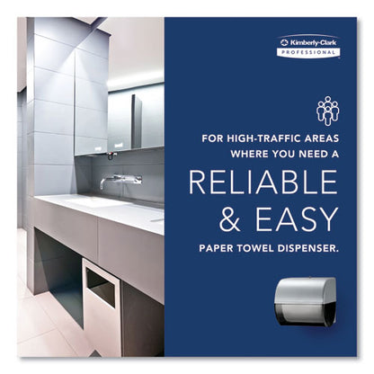 Omni Roll Towel Dispenser, 10.5 X 10 X 10, Smoke Gray