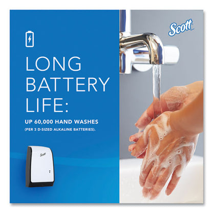 Electronic Skin Care Dispenser, 1,200 Ml, 7.3 X 4 X 11.7, White