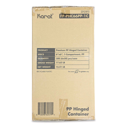 Polypropylene Plastic Hinged Container, 6 X 6 X 3, Black/clear, Plastic, 50/pack, 6 Packs/carton
