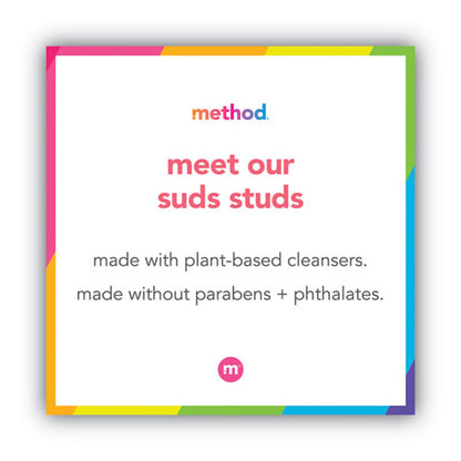 Gel Hand Wash, French Lavender Scent, 12 Oz