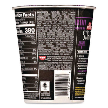 Cup Noodles Stir Fry, Teriyaki Chicken, 3 Oz Cup, 6/carton