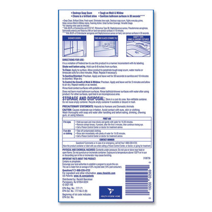 Power Foam Bathroom Cleaner, 24 Oz Aerosol Spray, 12/carton
