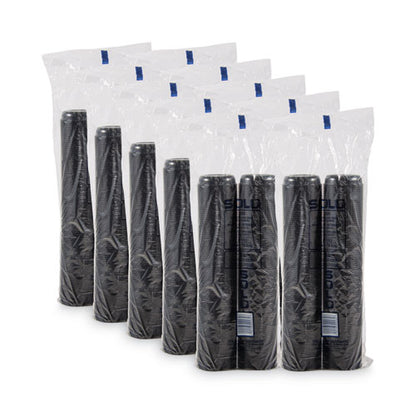 Polystyrene Portion Cups, 2.5 Oz, Plastic, Black, 250/bag, 10 Bags/carton