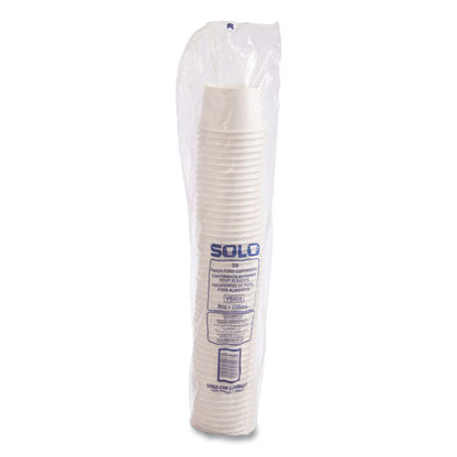 Double Poly Paper Food Containers, 8 Oz, 3.8" Diameter X 2.4" H, White, 50/pack, 20 Packs/carton