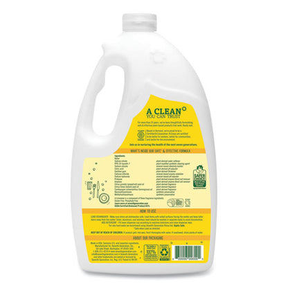 Natural Automatic Dishwasher Gel, Lemon, Jumbo 70 Oz Bottle, 6/carton